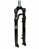 ROCKSHOX Paragon RL - Solo Air 65mm 700c - 9QR1 1/8  schwarz - TurnKey Crwon Adj. Disc