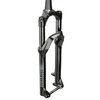 ROCKSHOX Recon Silver RL - Crown 29 100mm 9QR 51offset Black Solo Air