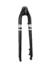 Trek Fork Rigid Trek Verve Disc 199mm Trek Black