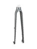 Trek Fork Rigid Trek FX 4 Disc 700c Lithium Grey