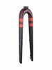 Trek Fork Rigid Trek Checkpoint ALR 5 Driftless Satin C