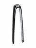 Trek Fork Rigid Trek Domane SLR 7 50-54 Anthracite/Quic