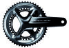 Shimano Kettenradgarnitur DURA-ACE FC-R9100 172.5 mm 52X36 