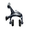 Shimano Seitenzugbremse SORA BR-R3000 hinten 