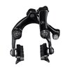 Shimano Seitenzugbremse DURA-ACE BR-R9110 hinten 