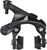 Shimano Seitenzugbremse ULTEGRA BR-R8110 hinten 